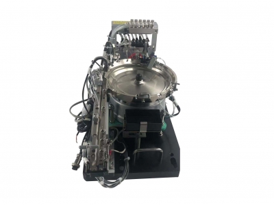 1616vibrating disk